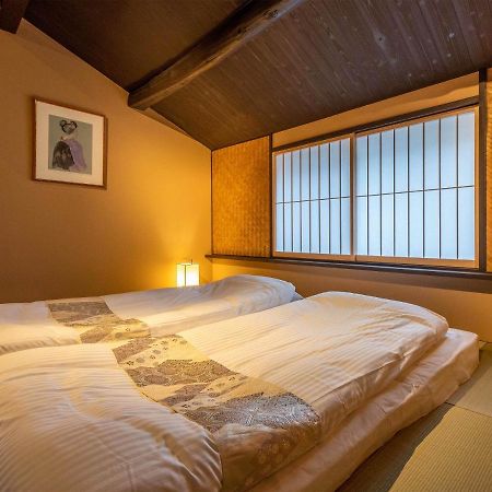 慶有魚-石塀 Villa Kyoto Exterior foto