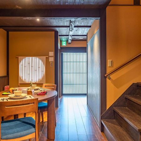 慶有魚-石塀 Villa Kyoto Exterior foto