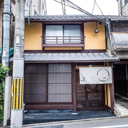 慶有魚-石塀 Villa Kyoto Exterior foto