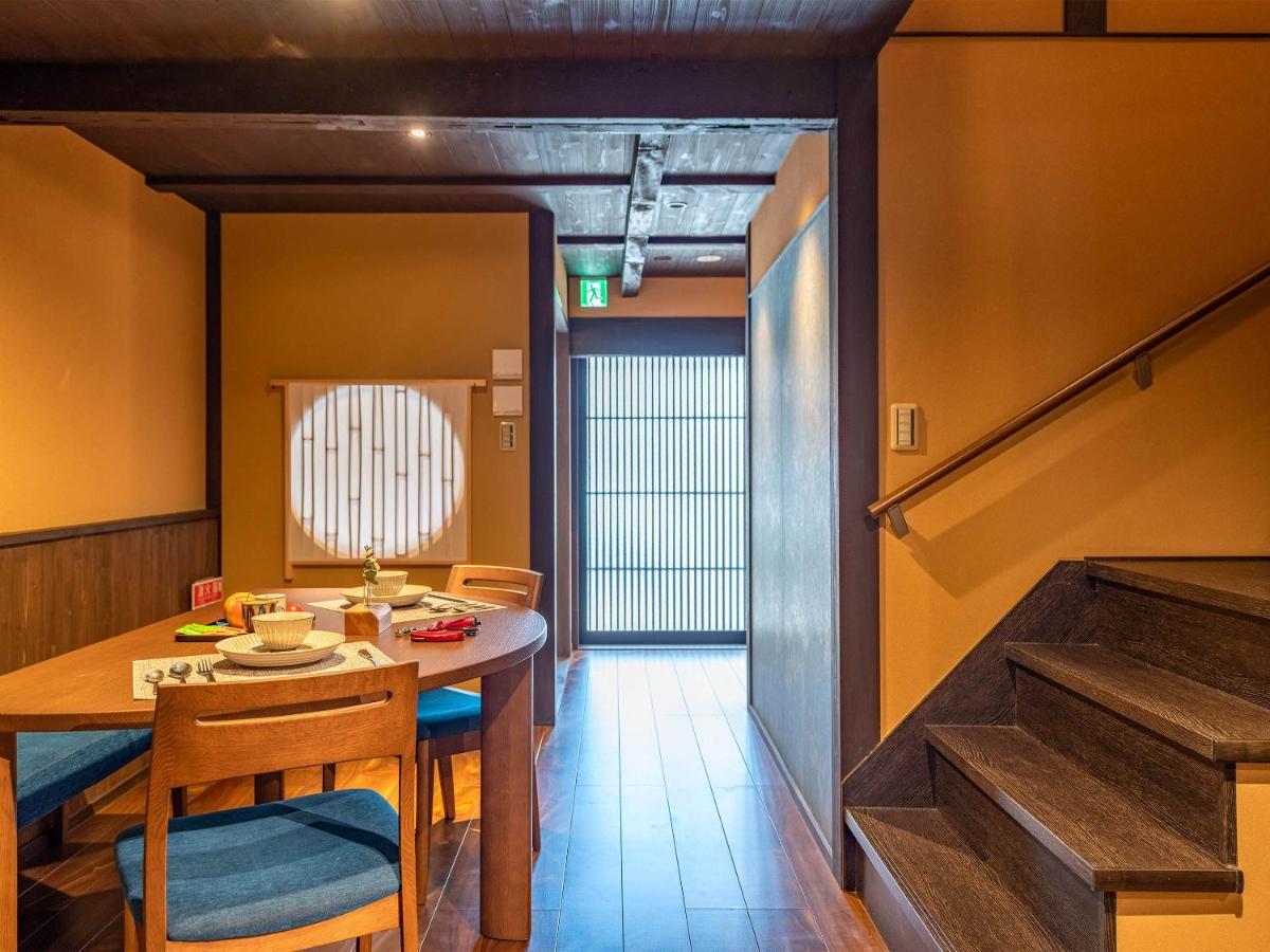 慶有魚-石塀 Villa Kyoto Exterior foto