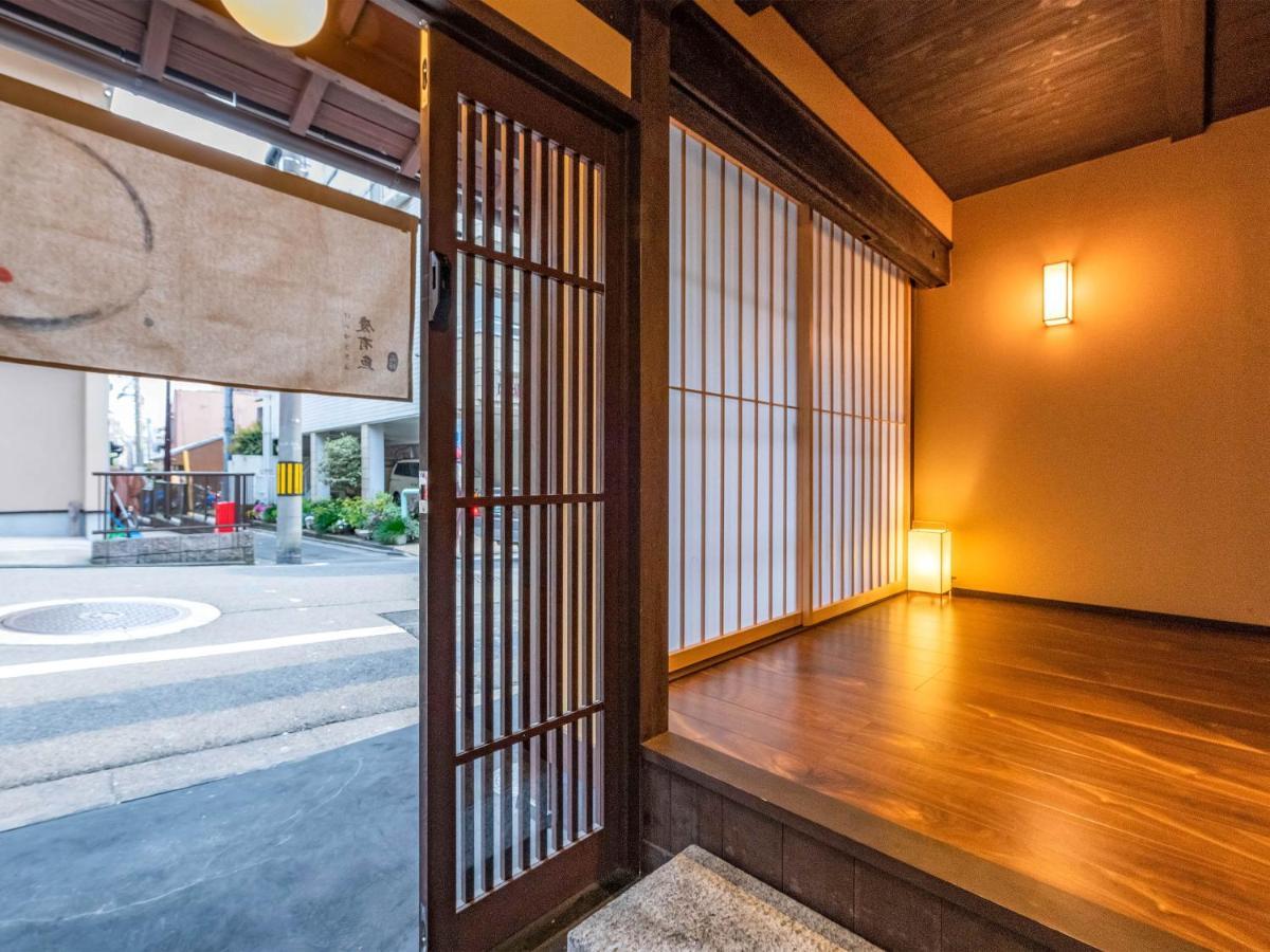 慶有魚-石塀 Villa Kyoto Exterior foto